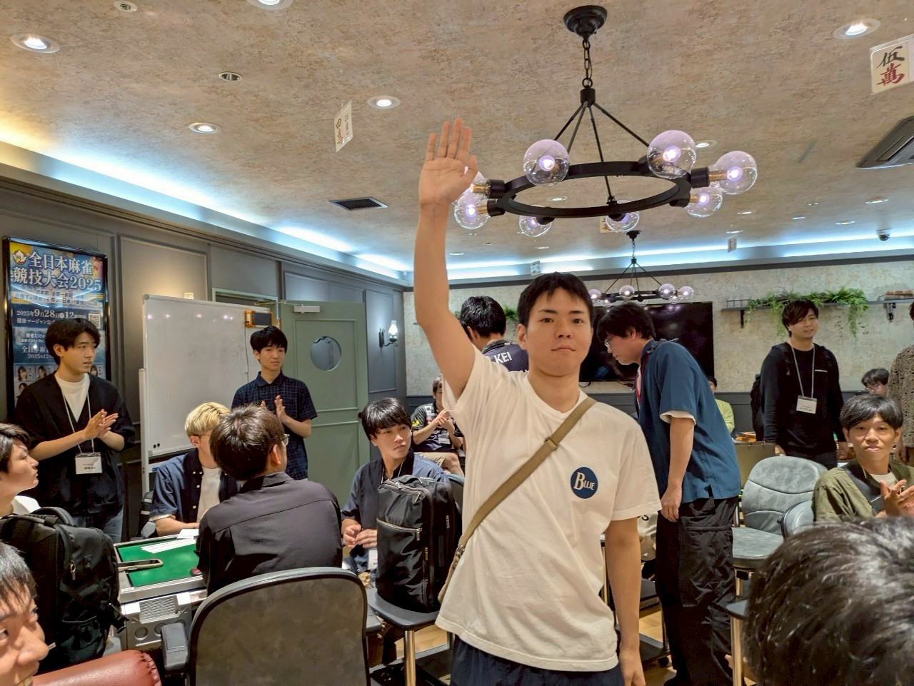 西日本TEAMリーグ 広島エリア 2024-2025の様子 (2枚目)