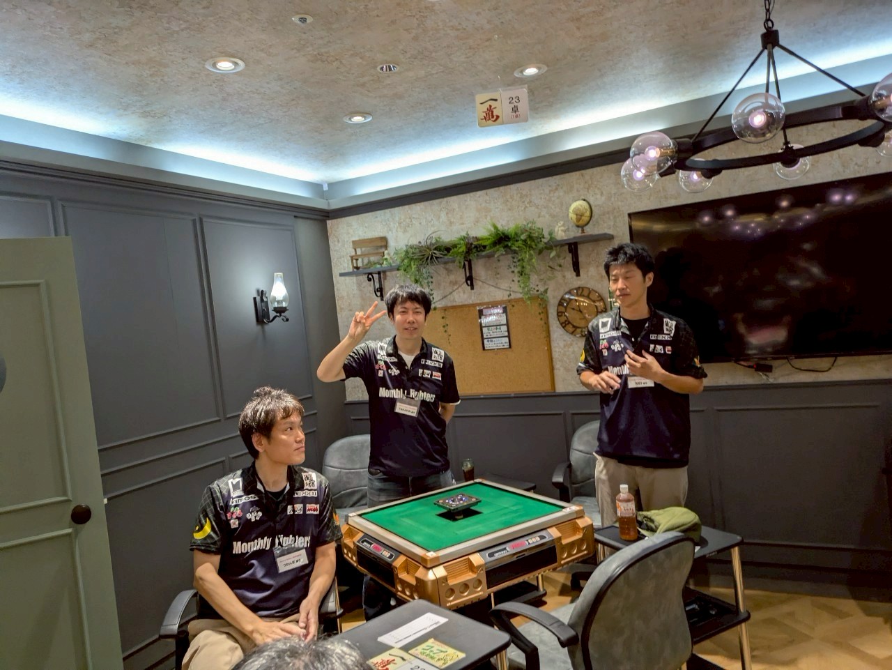 西日本TEAMリーグ 広島エリア 2024-2025の様子 (4枚目)