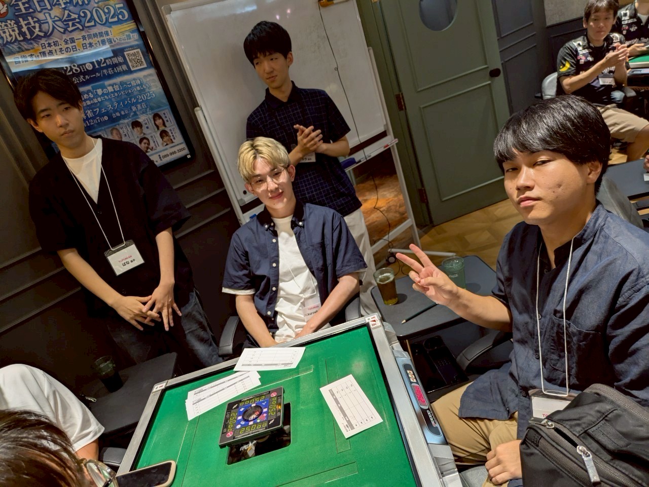 西日本TEAMリーグ 広島エリア 2024-2025の様子 (12枚目)
