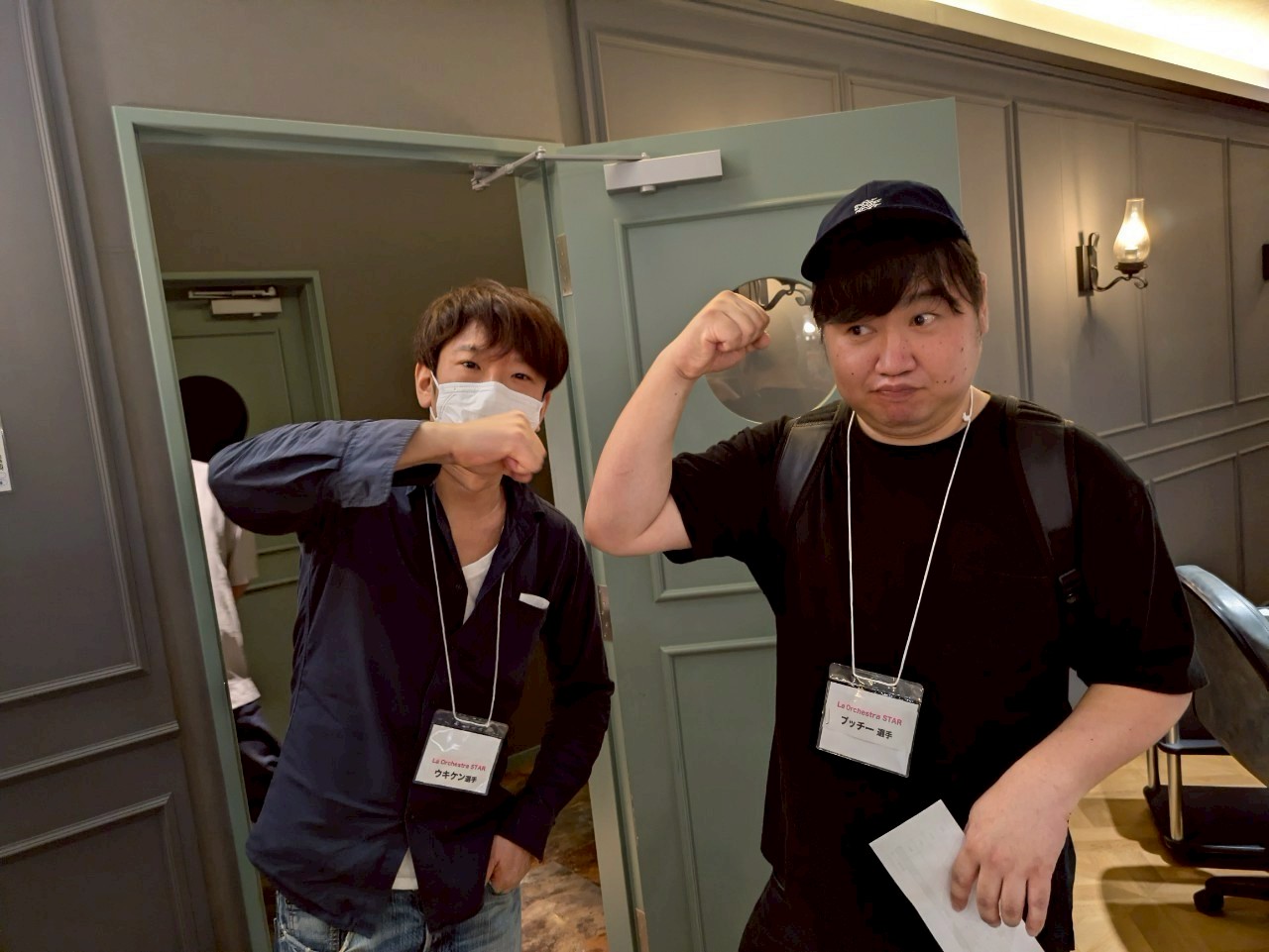 西日本TEAMリーグ 広島エリア 2024-2025の様子 (14枚目)